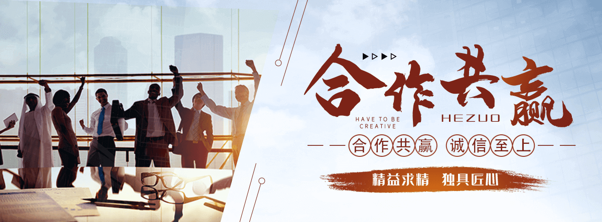 安乡铁艺护栏生成厂家
